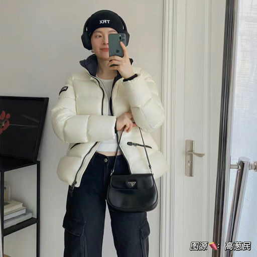 【小📕超火】5折起