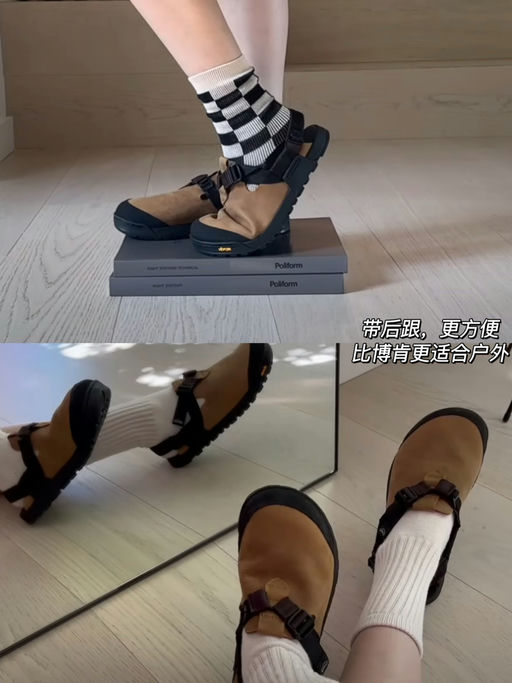 【断码在即】喵总好评，户外性能，好过博肯