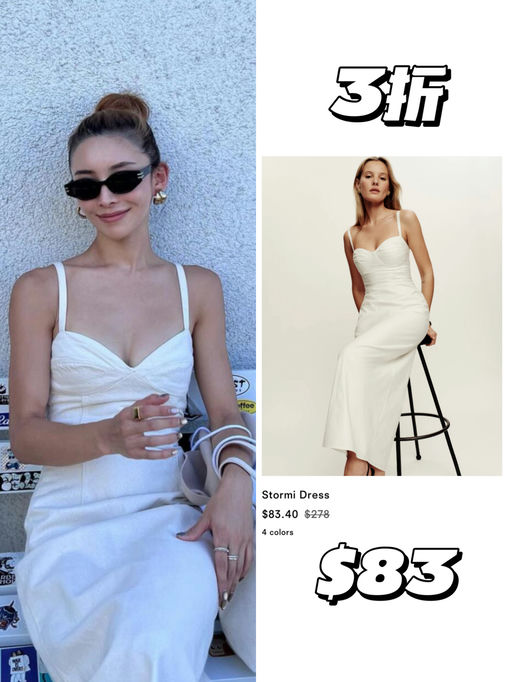 【年度最低】升级3折！