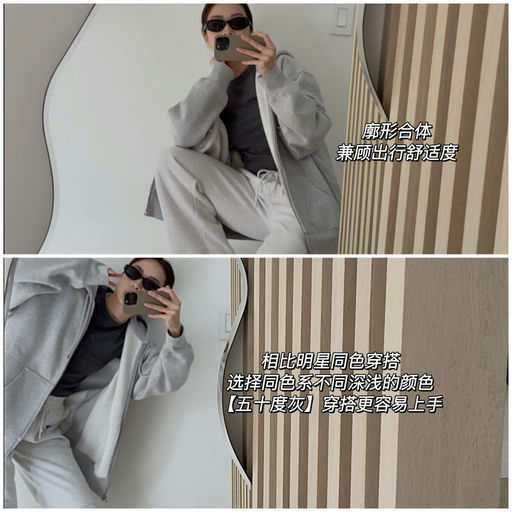 【一年仅两次】Aritzia 大促5折起