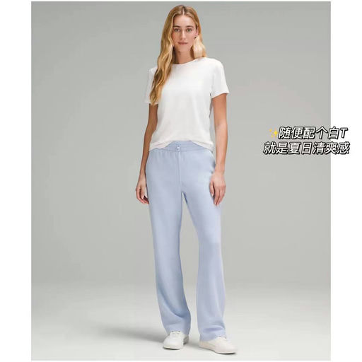 【神裤新色下折】Lulu Softstreme，亚麻蓝
