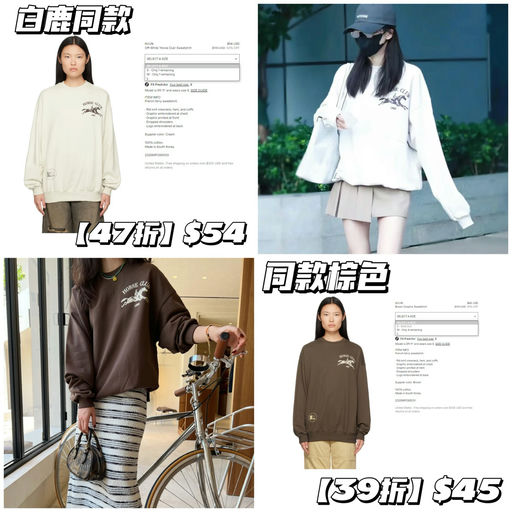 【2折】Kijun，抄底的快乐