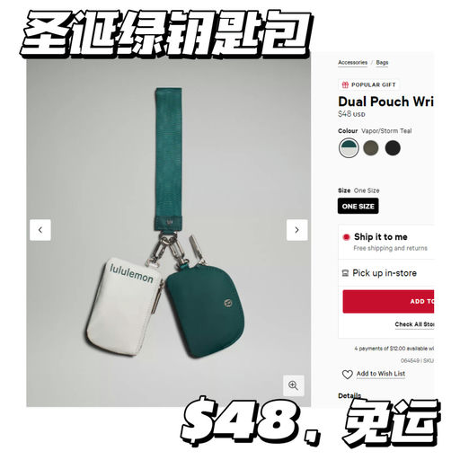 【Lulu 周二上新速报】航空蓝/金拉链上新