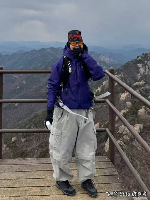 【合68折】 Atom 音速紫