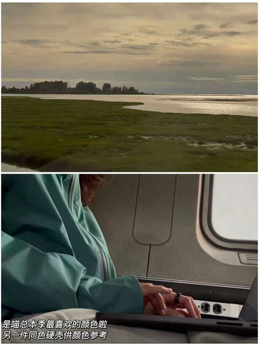 【超重磅补货】Asset皮肤衣，重新上架