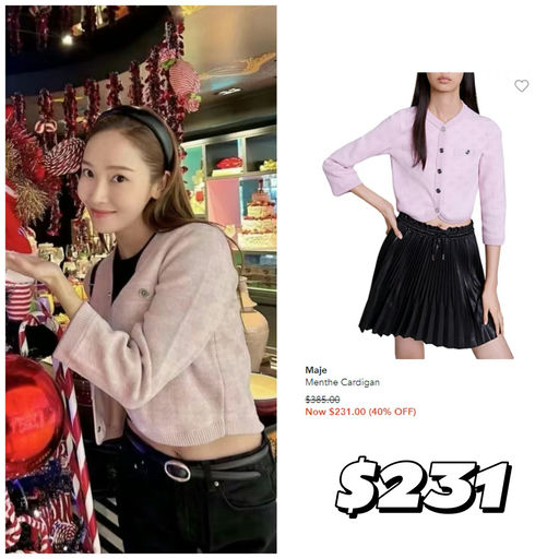 【力量之美】郑钦文同款连衣裙6折！