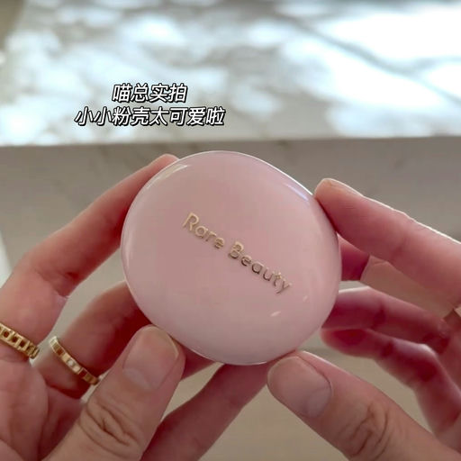 【热度No.1】不到$20就能get