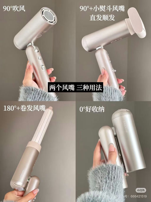 【一机怒打三份工】69折