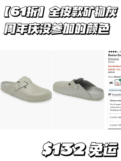 【6折】周年庆都没参加的颜色