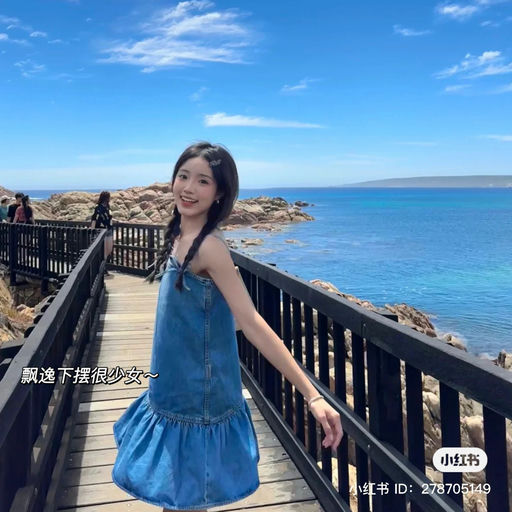 【67折】周雨彤同款