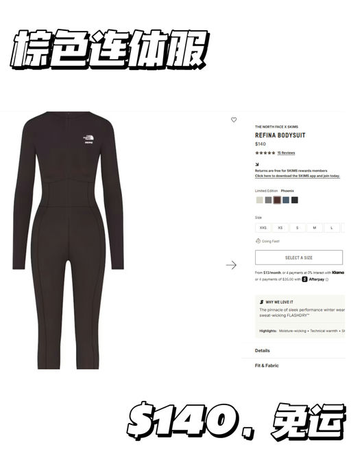 ⛰️【顶流联名】Nike X The North Face上新！