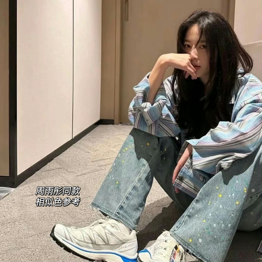 【终于来了】复古红蓝白