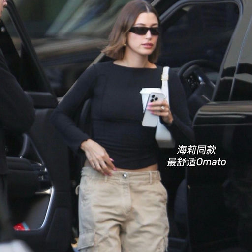 【打底的神，叠穿的王】