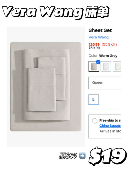 【3折封顶！】【Rack 额外75折，低价捡漏】