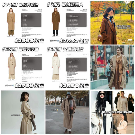 【一生必有】101801，54折起