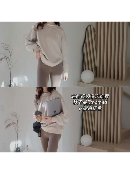 【最后黄金码】喵喵强推