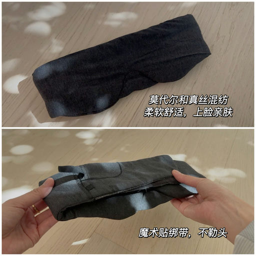 【喵喵旅行好物】最怕断货排行榜