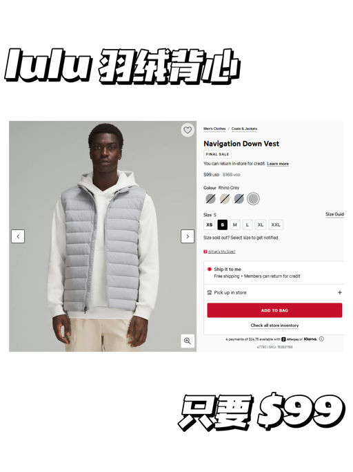 【队友福利】【近5折】