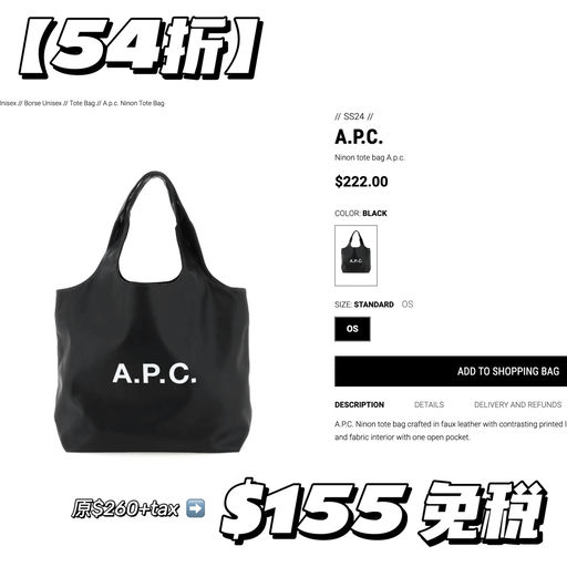 【54折】极简极实用