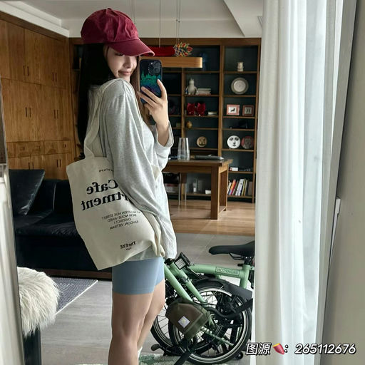 【舒适度首选】5折