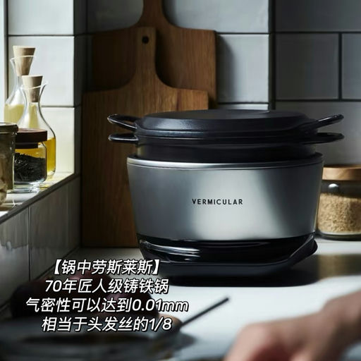 【今晚结束】喵喵强推，史低75折