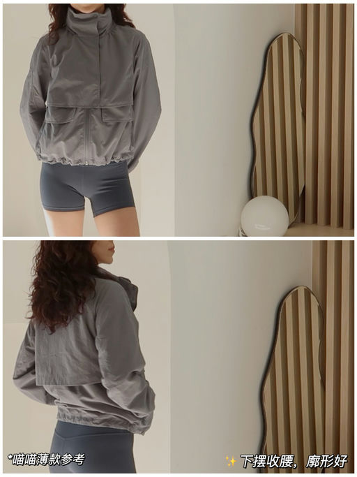 【夹棉版～】换季万用夹克