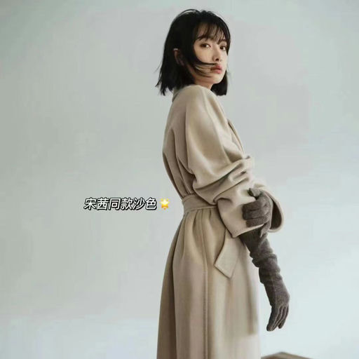 【64折】MaxMara最经典101801，白色/沙色好价