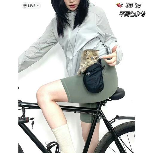 【超火隐秘灰】喵喵同款新色