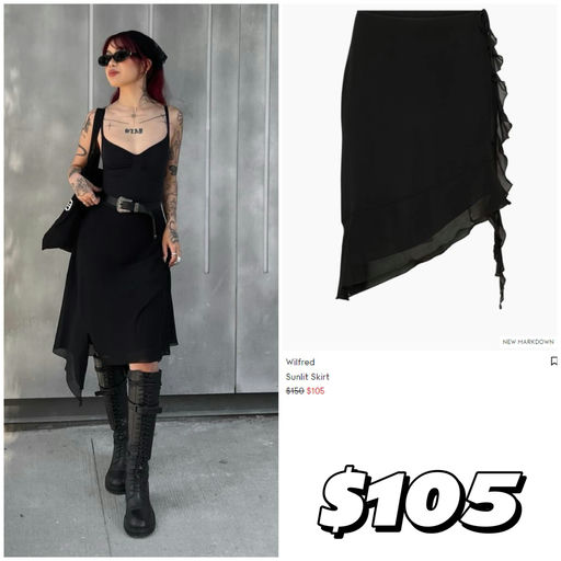 【夏日狂欢】Aritzia 大促开跑，太精彩！