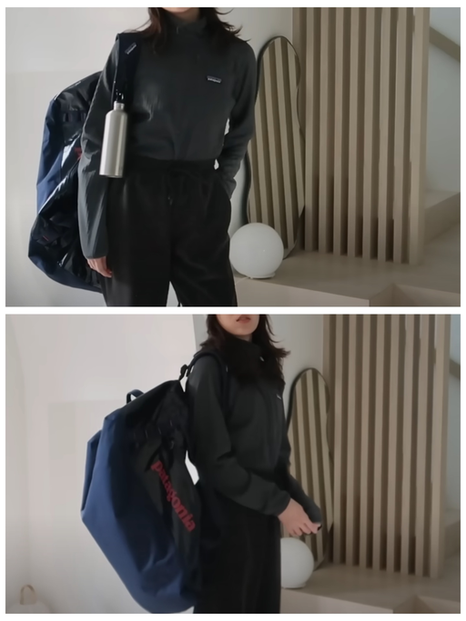 【Pata 驮包】【史低7折】