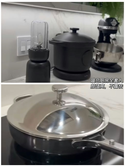 【喵总赞不绝口】【全年最低】