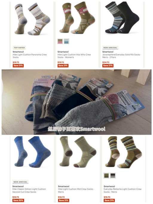 【喵总视频抄作业】【穿搭类专题】第一弹