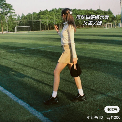 【6x折】白雪公主与黑武士