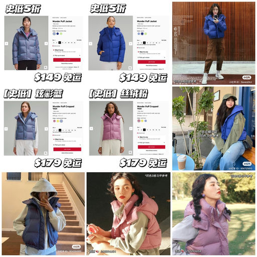 【前所未见史低！】39折起，还有黄金码