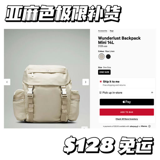 【断货王双色补货】Prada平替