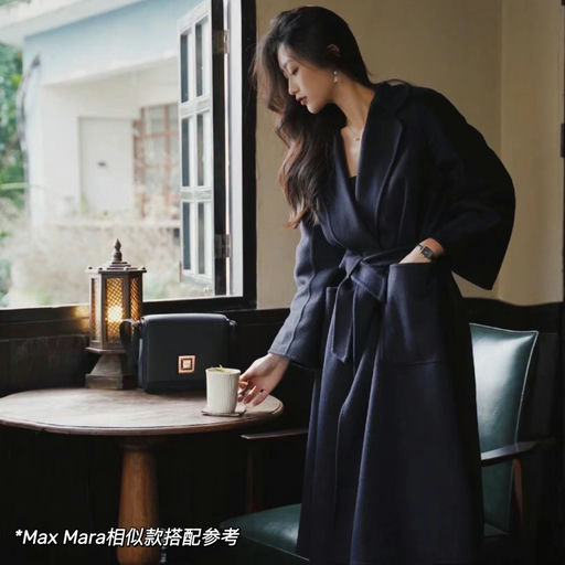 【史低28折！】最显白藏青