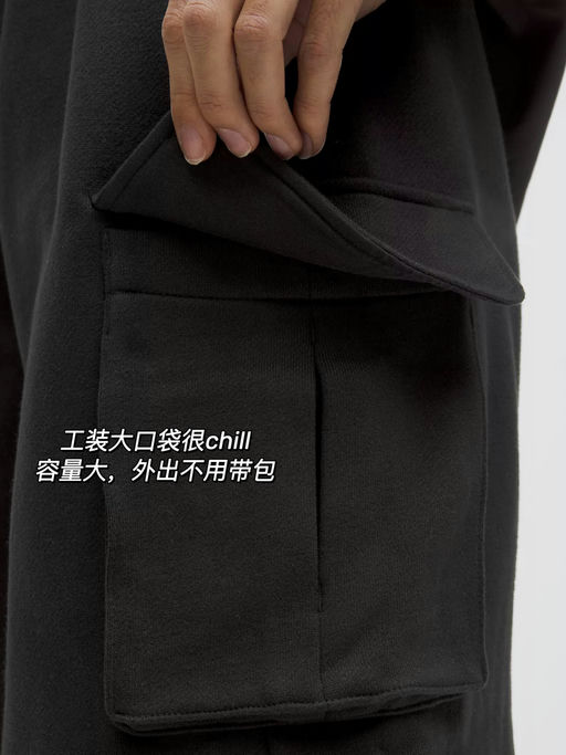 【5折】年度热门中裤