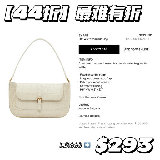 【史低～】最经典黑白