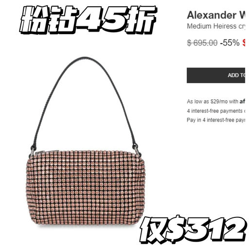 【45折】【罕见粉钻】