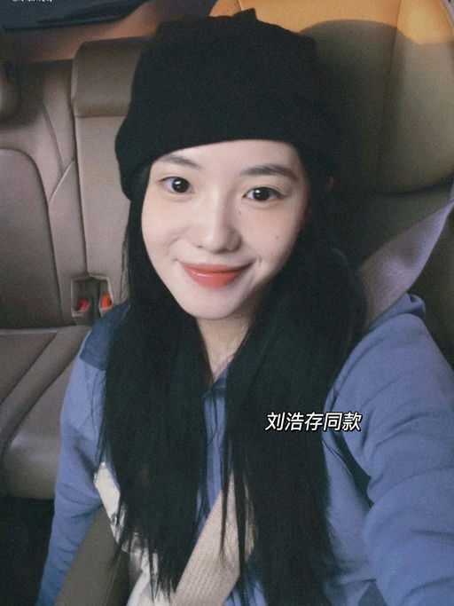 【完美中间层】鸟家最柔软，8折