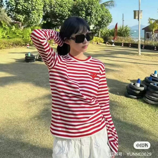 【趣味小爱心】CDGplay，37折起