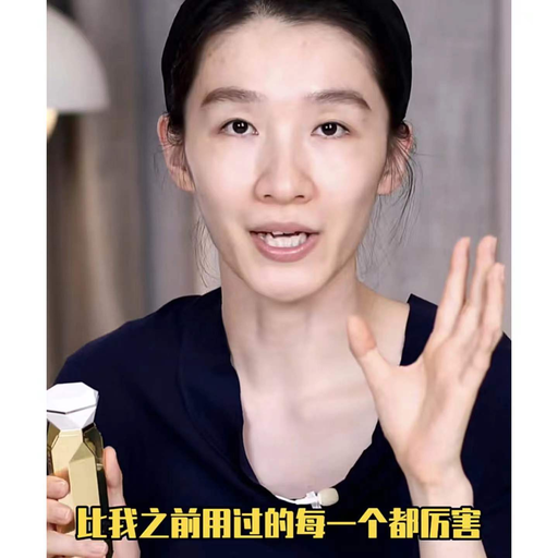 【突发闪促】Tripollar，5折