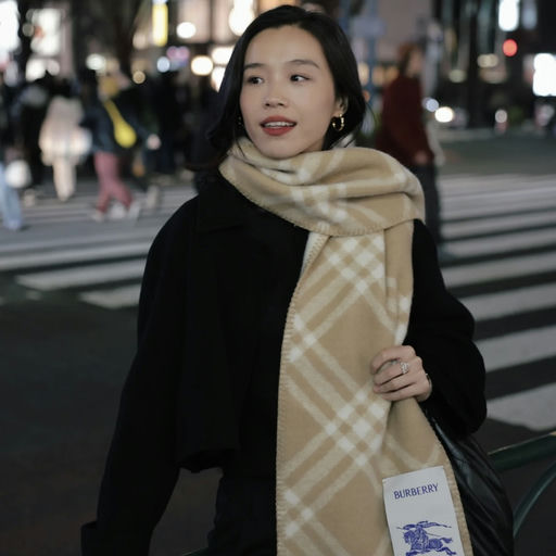 【6折】【奶茶色好美！】