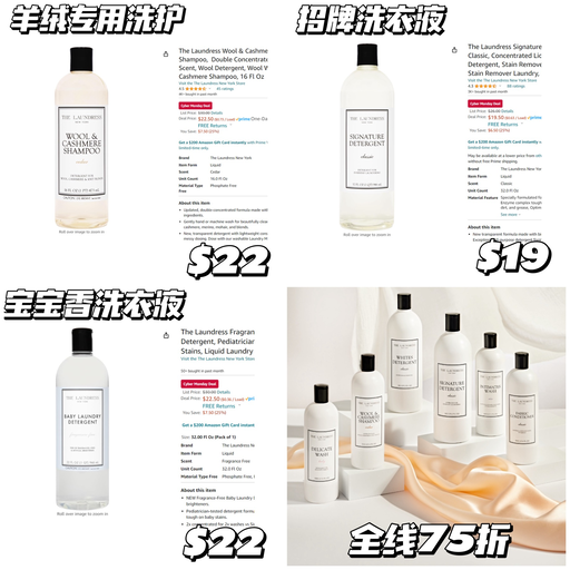 【好戏才开场】Amazon 分会场火热进行中