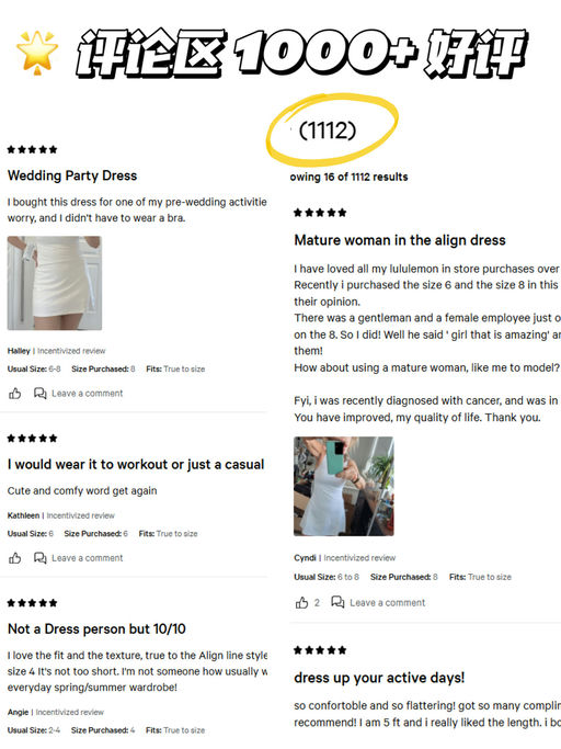 【一件出门超方便】【清冷玫瑰色系】