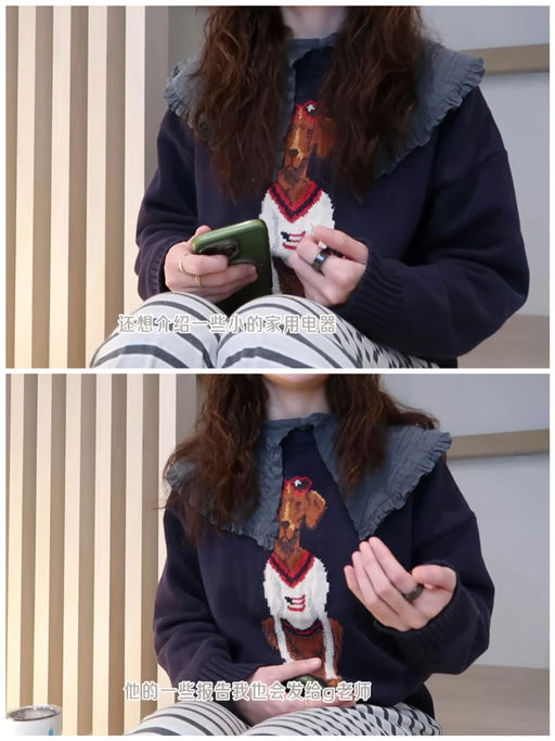 🐶【今年最火】【小狗毛衣7折】