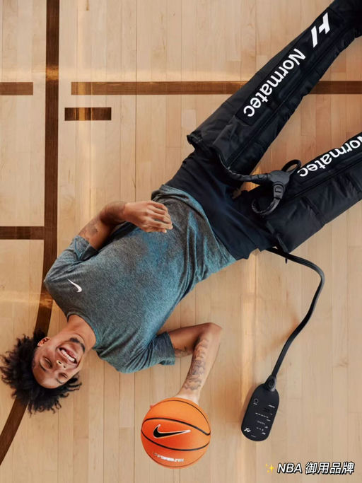 【NBA 专用】【REI 8折，必入大件】