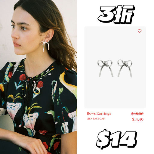 【仅48hrs】不得了，全部3折！