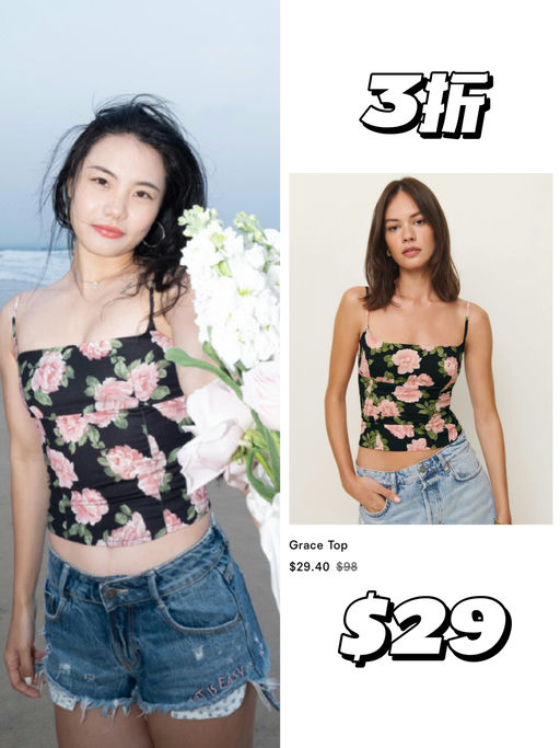 【年度最低】升级3折！