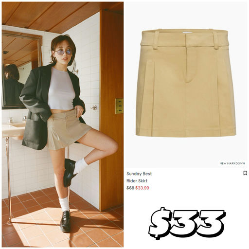 【夏日狂欢】Aritzia 大促开跑，太精彩！